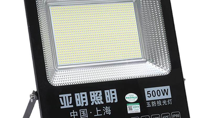 客厅照明新趋势：智能吸顶灯如何打造现代家居体验**